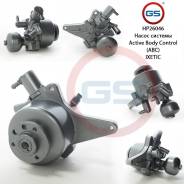 Восстановленный насос ГУР Mercedes CLS 2010-, Mercedes E 2009-, Mercedes ML 2011-, Mercedes S W221 2005- GS HP26046 во Владимире Восстановленный насос ГУР Mercedes CLS 2010-, Mercedes E 2009-, Mercedes ML 2011-, Mercedes S W221 2005- GS HP26046