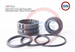 Ремкомплект рулевой рейки Lada Kalina 2004-, Lada Priora 2007-, Lada 2110/11/12 GS 1KIT7602