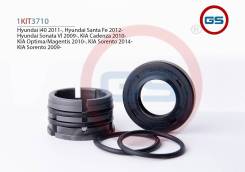 Ремкомплект рулевой рейки KIA Sorento 2009- GS 1KIT3710