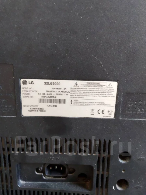 LG 32LG5000. LCD (��) ����
