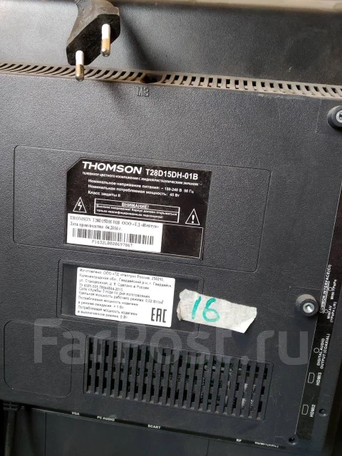 Thomson T28D15DH. LCD (��) ����