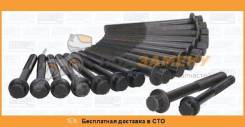 Комплект болтов ГБЦ AJUSA / 81021800
