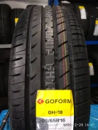 Goform GH18. ������, 2019 ���, ����� ����