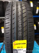 Goform GH18. ������, 2020 ���, ����� ����