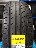 Goform GH18. ������, 2020 ���, ����� ����