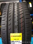 Goform GH18. ������, 2020 ���, ����� ����