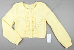 �����. ����: 104-110, 110-116 �� ����