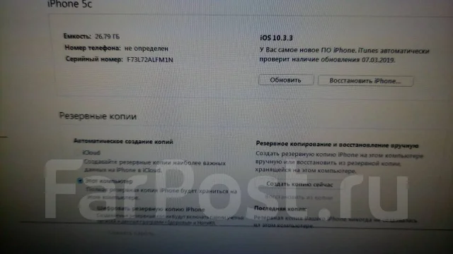 Apple iPhone 5c. �/�, ����� ����