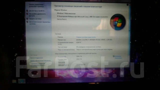 V-lazer. 17.3", 2 200����, ��� 4 ��, ���� 250���, WiFi: 1, Bluetooth: 1, ����������� �� 2��. ����