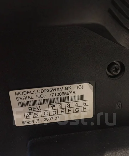 NEC. 17" ����