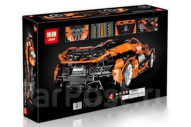 Lego 20087 hot sale