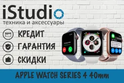 Apple Watch Series 4. GPS ����