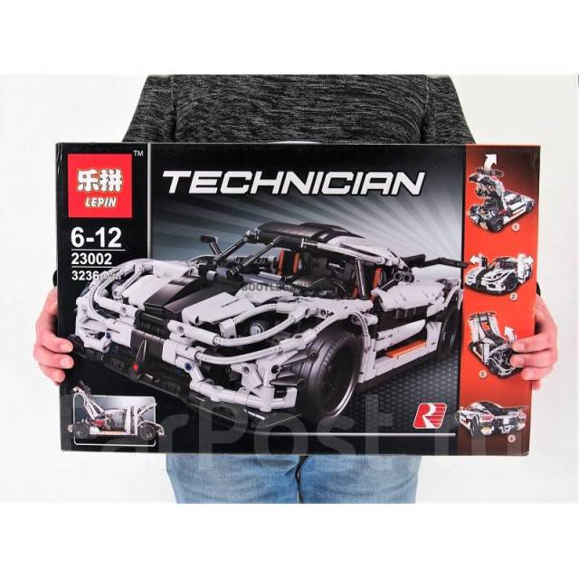 Lego best sale technic 23002