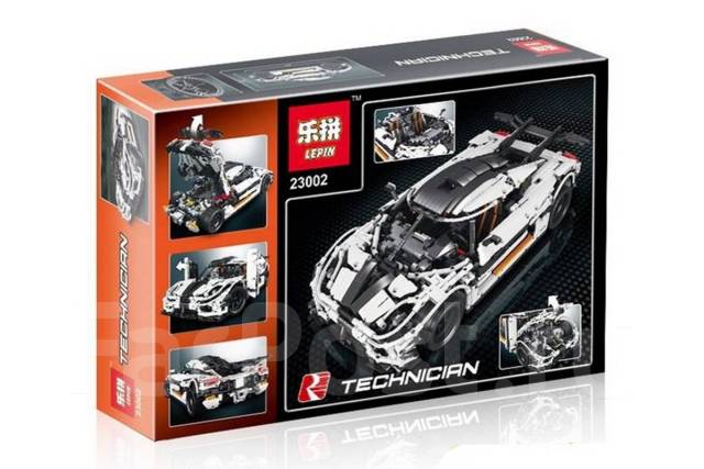 Lego best sale technic 23002