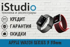 Apple Watch Series 3. GPS ����