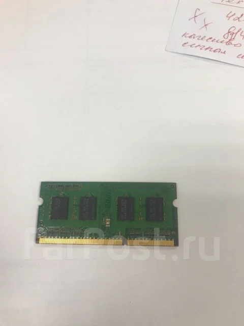 DDR3. ����