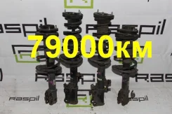 ������ [��������,79000��, � �������] 48520-29085 ����