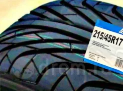 Triangle TR968. ������, 2026 ���, ����� ����