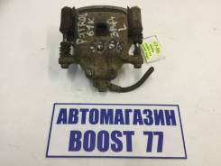 Суппорт тормозной. Nissan Patrol, Y61