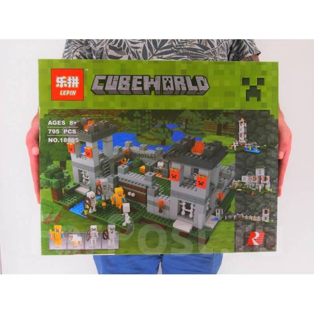 Lepin 18005 store