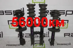 ������ [��������,56000��, � �������] 48520-29085 ����