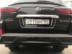 Рамка для крепления номера. Lexus LX570, URJ201, URJ201W Двигатель 3URFE