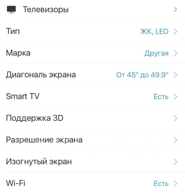 DEXP. LCD (��) ����