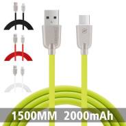 Кабель USB Type C ТЦ КП/компания Донат в Петропавловске-Камчатском Кабели.