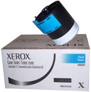 Тонер голубой XEROX DC 12/CS 50