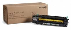Фьюзер 220V Xerox Phaser 7100