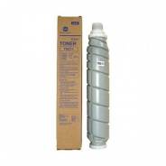 Тонер картирижд Konica Minolta 420/421/501, TN 511