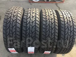 Firemax FM501. ����� at, 2018 ���, �����. ��� ����� �� ������������� ������ ����