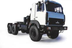 Купава МАЗ. Тягач Купава 673104 МАЗ 6425Х9-450-051, 11 000 куб. см., 25 000 кг., 6x4