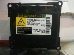 Блок ксенона. Toyota: Allion, Aurion, Avensis, Estima, Tarago, Premio, Mark X, Corolla Axio, Camry, Previa, Reiz, Wish, Land Cruiser, Venza, Corolla F...