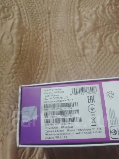 Huawei P10 lite. �/�, ������ ����
