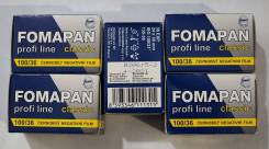 Продаётся чёрно-белая фотоплёнка Fomapan 100 во Владивостоке Фотопленки.