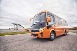 ПАЗ Вектор Next. ПАЗ 320405-04 Вектор Next Межгород - 25/41, мягкие сидения с ремнями, 25 мест, В кредит, лизинг