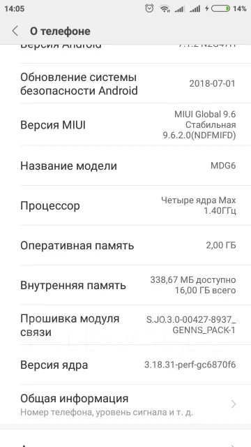 Xiaomi Redmi Note 5A. �/�, �����, Dual-SIM ����