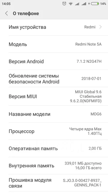 Xiaomi Redmi Note 5A. �/�, �����, Dual-SIM ����