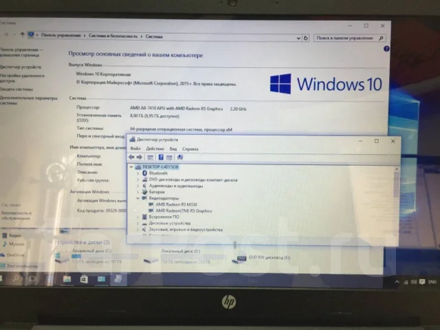 HP 15-af119ur. 15.6", 2,2����, WiFi: 1, Bluetooth: 1, ����������� �� 2��. ����
