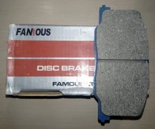������� ��������� PF1281 0449132400,0446520170,0446520050,PF1281 ����