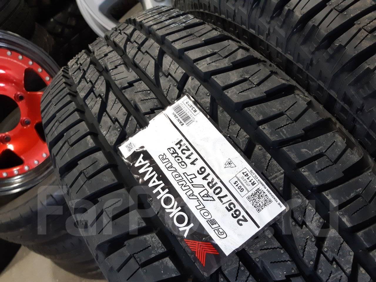 Фарпост владивосток шины. Yokohama Geolandar a/t g015 265/70 r16. Yokohama g015 265/70/16. G015 Geolandar 265 70 16. Yokohama Geolandar a/t g015 245/70 r16.