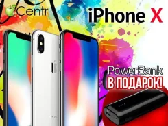 Apple iPhone X. �����, �����, ������, 3G, 4G LTE, ����������, NFC. ��� ����� �� ������������ ����