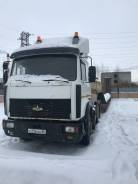 Тверьстроймаш. Продается тягач с тралом, 50 000 кг.