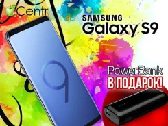 Samsung Galaxy S9. �����, �����, ����������, ������, 3G, 4G LTE, Dual-SIM, ����������, NFC. ��� ����� �� ������������ ����