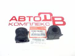 Втулка стабилизатора переднего правая Honda Jade, FR4, FR5 К116