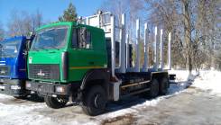 МАЗ. Сортиментовоз 6317F9 полноприводный 6x6 2019 гв., 15 850 кг., 6x6