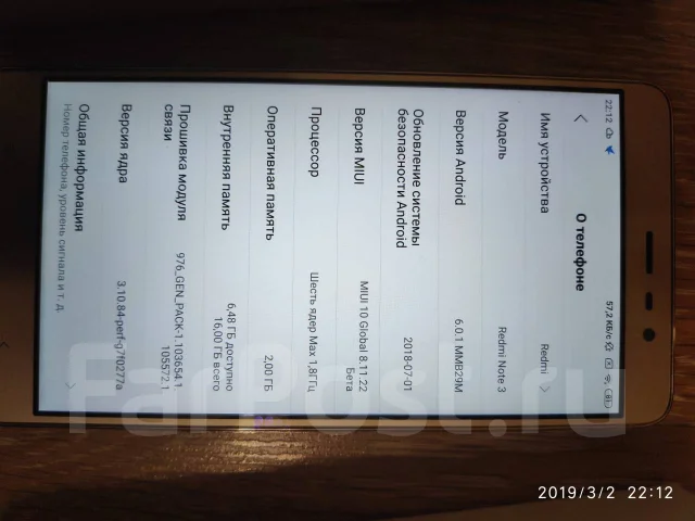 Xiaomi Redmi Note 3. �/�, �������, 4G LTE, Dual-SIM ����