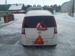 Daihatsu Mira. W4567E123T46738678 ����