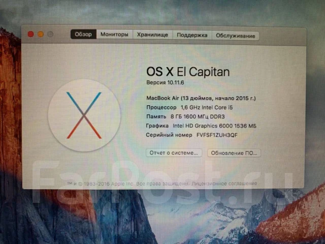 Apple MacBook Air 13 2015 Early. 13.3", ��� 8 ��, ���� 256���, WiFi: 1, Bluetooth: 1, ����������� �� 12��. ����